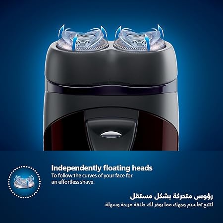 Philips Lightweight Men’s Shaver – PQ206